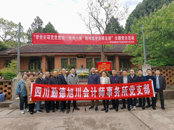 图片2.png 图片2.png