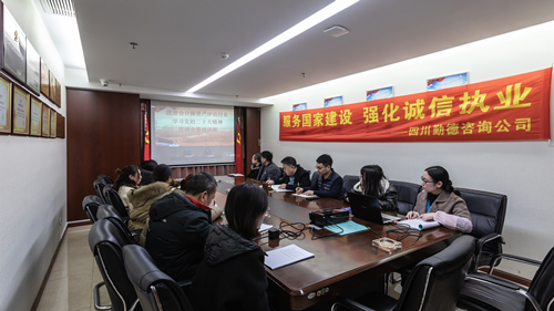 图片3_副本.png