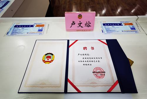 图片8.png 图片8.png