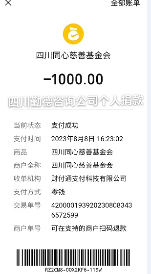 图片15.png