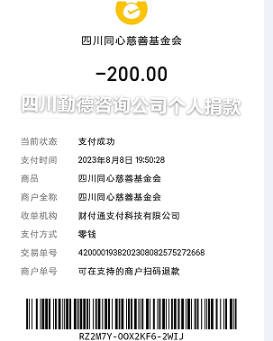 图片13.png