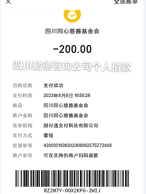 图片17.png